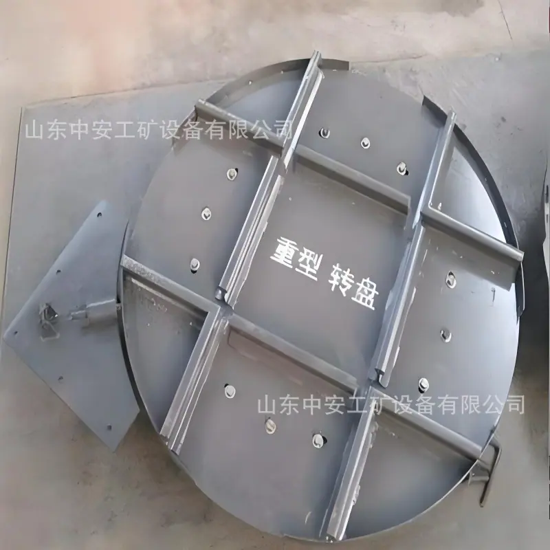 轨道转盘 (8).jpg