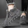 Novos Sapatos Casuais de Trabalho Masculinos com Zíper Lateral para a Primavera de 2026, Sapatos Resistentes ao Desgaste para o Dia a Dia, Sapatos Versáteis de Corrida Esportiva e Moda
