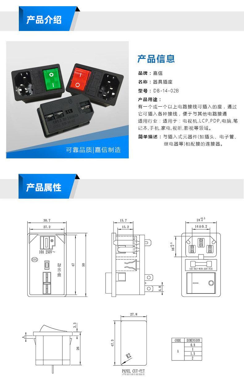 详情3.jpg