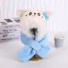 Conjunto de chapéu e cachecol infantil estilo coreano, chapéu de inverno com desenho para bebês, de pelúcia e espesso para aquecimento, chapéu de pelúcia com proteção para as orelhas