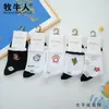 Meias da moda studentesca meias de algodão versáteis meias esportivas masculinas de cano médio atacado meias de cano médio masculinas e femininas para outono e inverno meias desodorantes