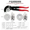Alicates Manuales para Doblar Tubos Doblador de Tubos de Cobre Tubo de Cobre 5-6-8-10mm Aire Acondicionado Tubo de Aluminio Hierro Acero Inoxidable Herramienta para Doblar