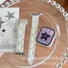 Correa de cuero con hebilla magnética adecuada para Apple Watch 10 S11, Huawei 11, Fit5, GT6, pulsera Xiaomi