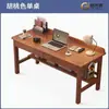 Escritorio de madera maciza para uso doméstico, escritorio de computadora rectangular, escritorio de estudio para niños, escritorio de escritura con cajones, escritorio de dormitorio en estilo moderno