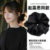Prendedor de Cabelo Preto de Camada Dupla para Coques, Elástico de Cabelo, Acessório de Cabelo Estiloso