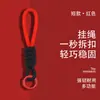 Lanyard para Teléfono Popular Creativo Simple Portatarjetas de Muñeco Tablero para Tarjeta de Embarque Llavero para Mochila Cuerda Trenzada Colorida Accesorio Colgante