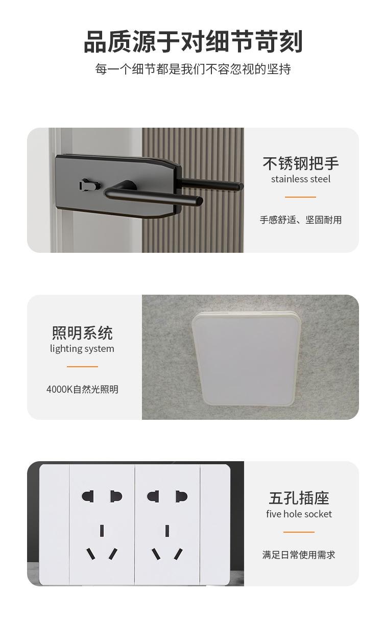 详情页 (13).jpg