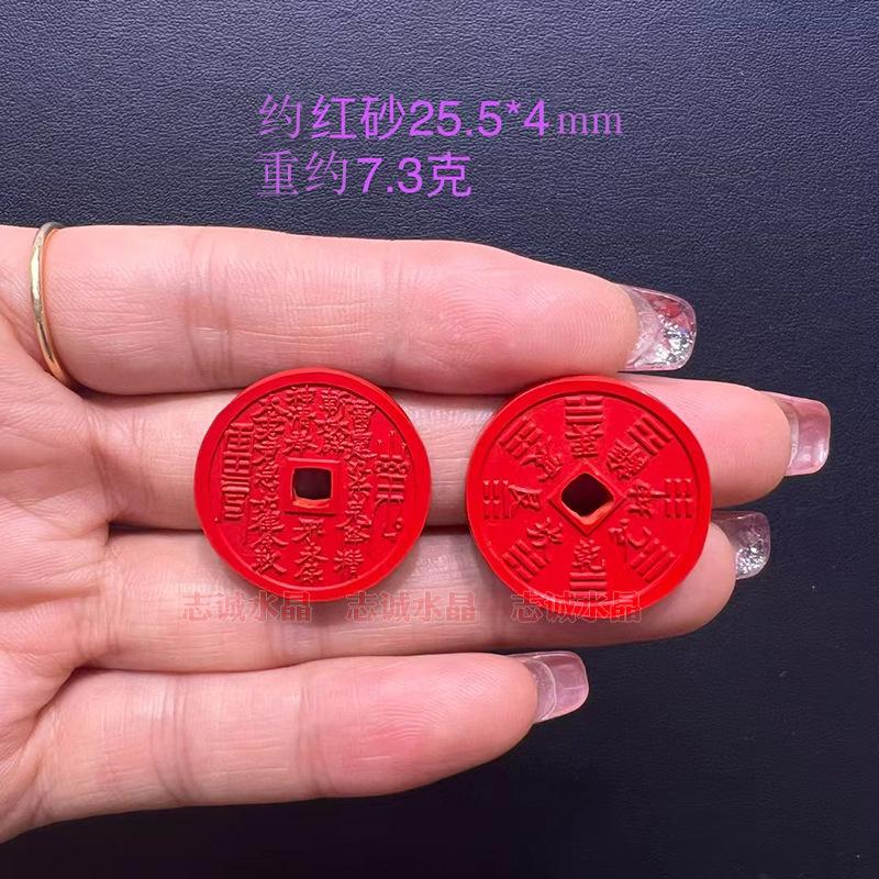 红圆小.jpg