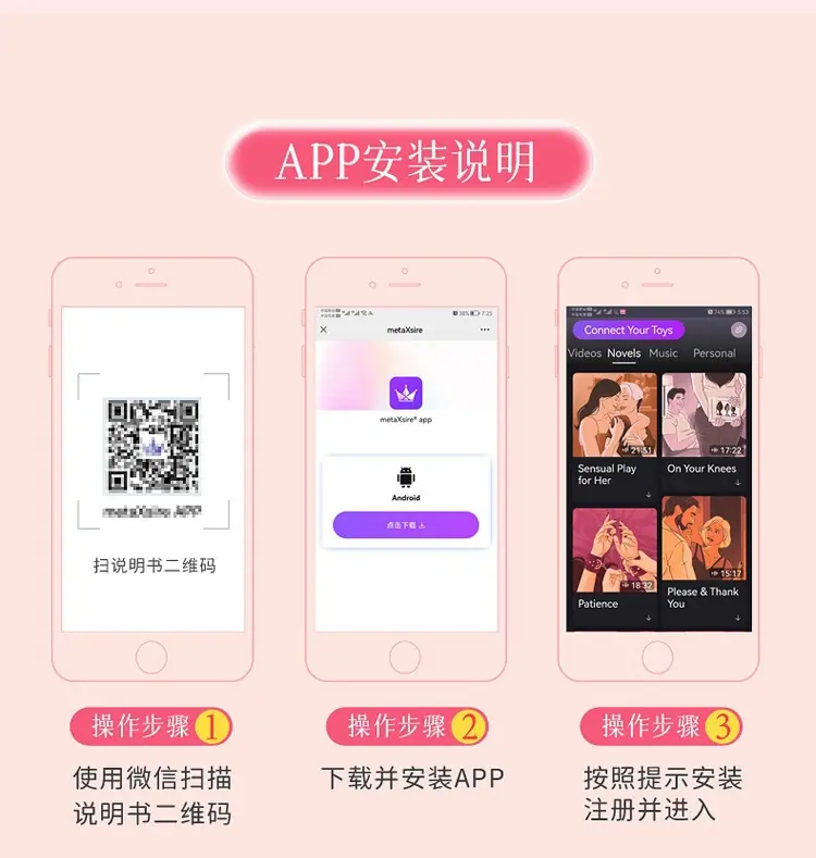 穿戴蝴蝶详情页_19.jpg