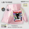 Nueva chaqueta recia con capucha para niños del juego roblox Animal Hospital 9