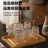 Vaso de Vidrio Repujado para Agua, Vaso para Bebidas Frías, Taza de Té, Estilo Nórdico Pintado en Dorado, Portátil, Resistente al Calor, Universal para el Hogar