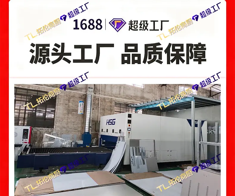 煲仔炉连架子+1688+详情+拓伦_04.jpg