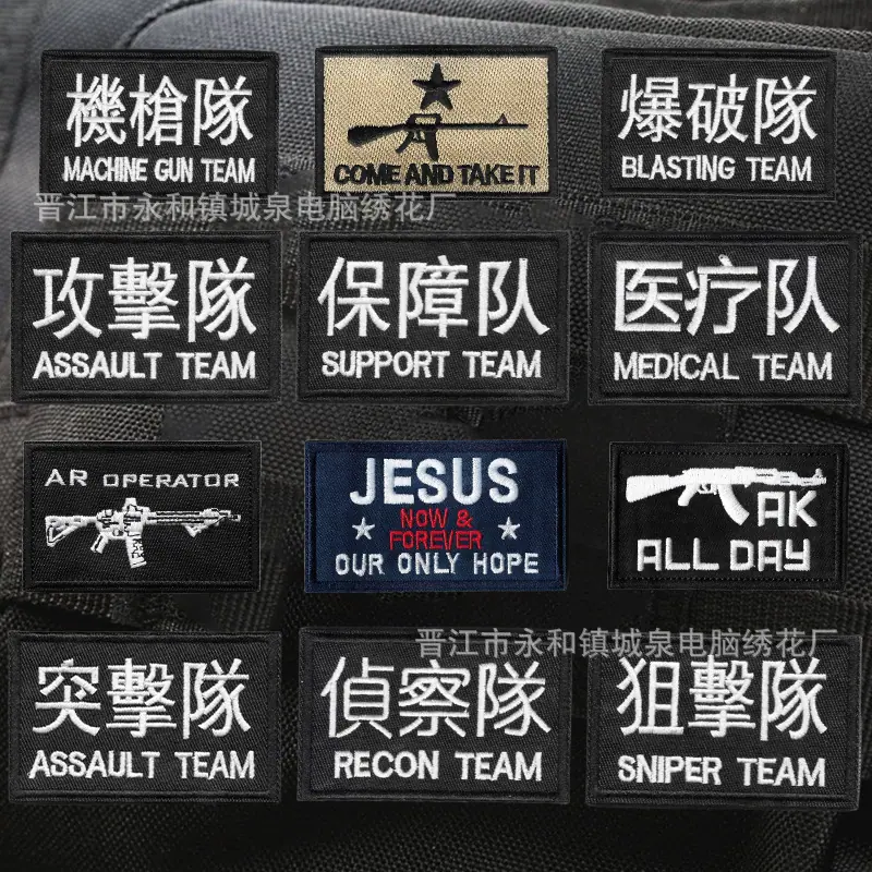城泉gfgfg.jpg