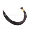 Paquete de Extensiones de Cabello Extensiones de Cabello Real Mango para Cabello de Alambre de Cristal Extensiones de Cabello Extensiones de Cabello Real Femeninas Extensiones de Cabello Extensiones de Cabello Extensiones de Cabello Extensiones de Cabello Extensiones de Cabello Extensiones de Cabello Mango para Cabello
