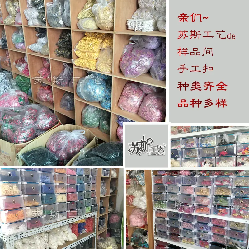 仓库02