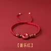Pulsera de Cuerda Roja con Hebilla de Seguridad de Cinabrio Tejida a Mano para Parejas, Pulsera Trenzada Estilo Antiguo, Cuentas de Arena Púrpura y Dorada del Año del Zodiaco para la Buena Suerte