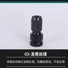 Adaptador de Chave Elétrica Atacado Manga de Mola Telescópica Manga de Mola Sextavada Adaptador 1/2 Conector de Conversão para Pistola de Ar
