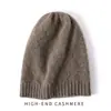 Gorro 100% Cachemir 2026 Otoño/Invierno Nuevo Estilo Unisex Casual Gorro Protector para Orejas Tejido de Canalé Moda Gorro Turbante Tejido
