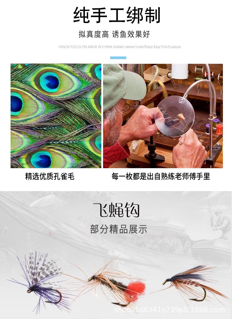 详情_09.jpg
