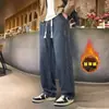 Coleção nova outono/inverno transfronteiriça: Calça jeans masculina trendy estilo americano, modelagem solta, versátil, perna reta, perna larga, forrada com fleece, calça casual elástica