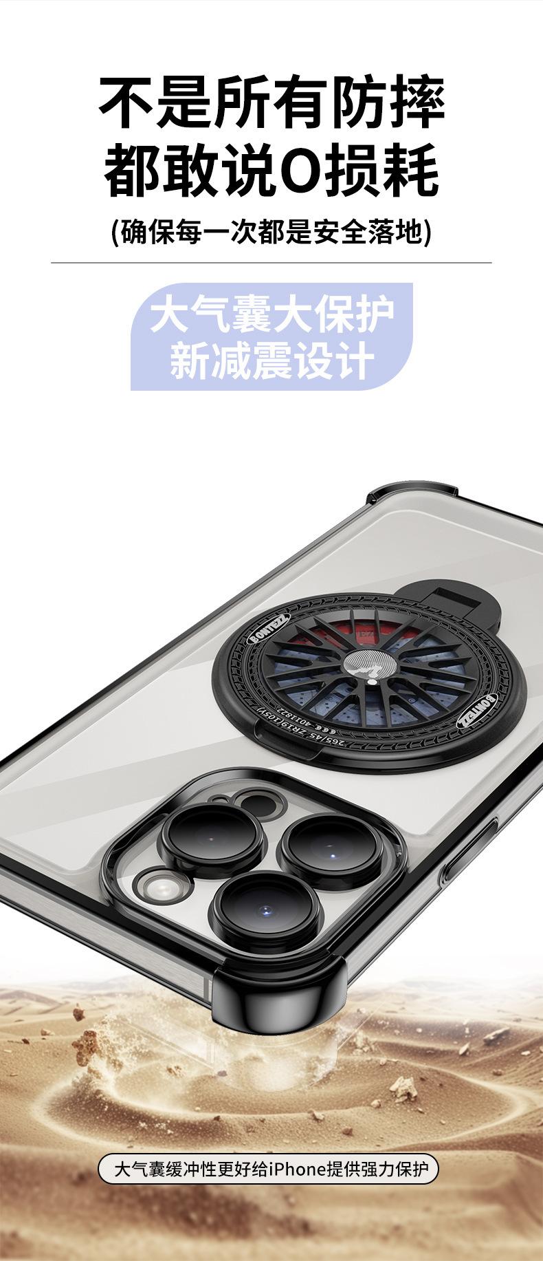 详情-07