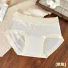 Pantaletas antibacterianas 10A 2026 nuevas, sencillas y versátiles para mujer, con entrepierna extendida, calzones cómodos y transpirables para niñas