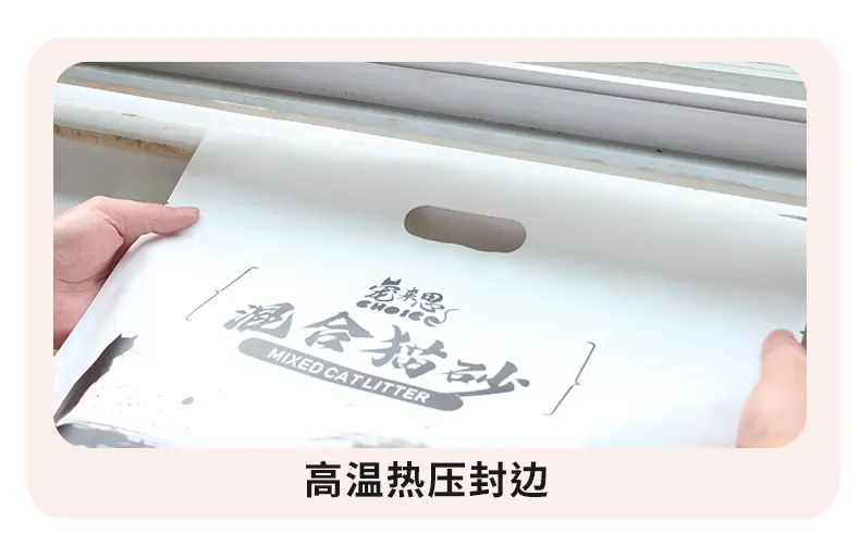粤一宝详情页_14.jpg