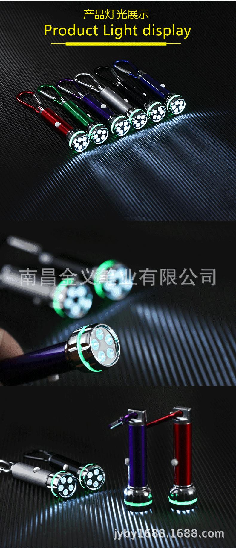 钢笔详情页_04.gif