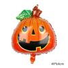 Balão de filme de alumínio de Halloween transfronteiriço Fantasma Abóbora Crânio Aranha Estilo Halloween Decoração de festa temática Balão