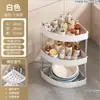 Prateleira de Canto Triangular para Banheiro Banheiro Vaso Sanitário Sem Furos Canto do Banheiro Montado na Parede Lavatório Carrinho para Sabonete Líquido