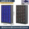 Gabinete de Piezas Tipo Cajón, Caja de Almacenamiento para Clasificación de Herramientas de Ferretería, Componentes Electrónicos, Tornillos, Materiales, Accesorios, Gabinete de Almacenamiento de Hierro