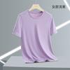 Camiseta de verano para mujer, de secado rápido, de malla de seda de hielo, agradable para la piel, informal, para uso diario, para parejas, con cuello redondo y manga corta.