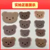 Outono e Inverno Popular Fofo Bordado em Toalha Cabeça de Urso Decoração de Sapato Patch de Tecido Patch de Roupa Patch de Bordado DIY