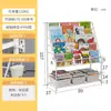 Estantería para niños, estante para libros ilustrados para el hogar, rincón de lectura, estante móvil para almacenamiento de juguetes, estantería simple para bebés, estante de almacenamiento, de pie