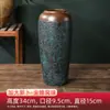 Hidroponia Hidroponia Vaso de cerâmica Jingdezhen Modelo de casa Sala Quarto Restaurante Estudo Mesa Gabinete de TV Ornamentos Flor