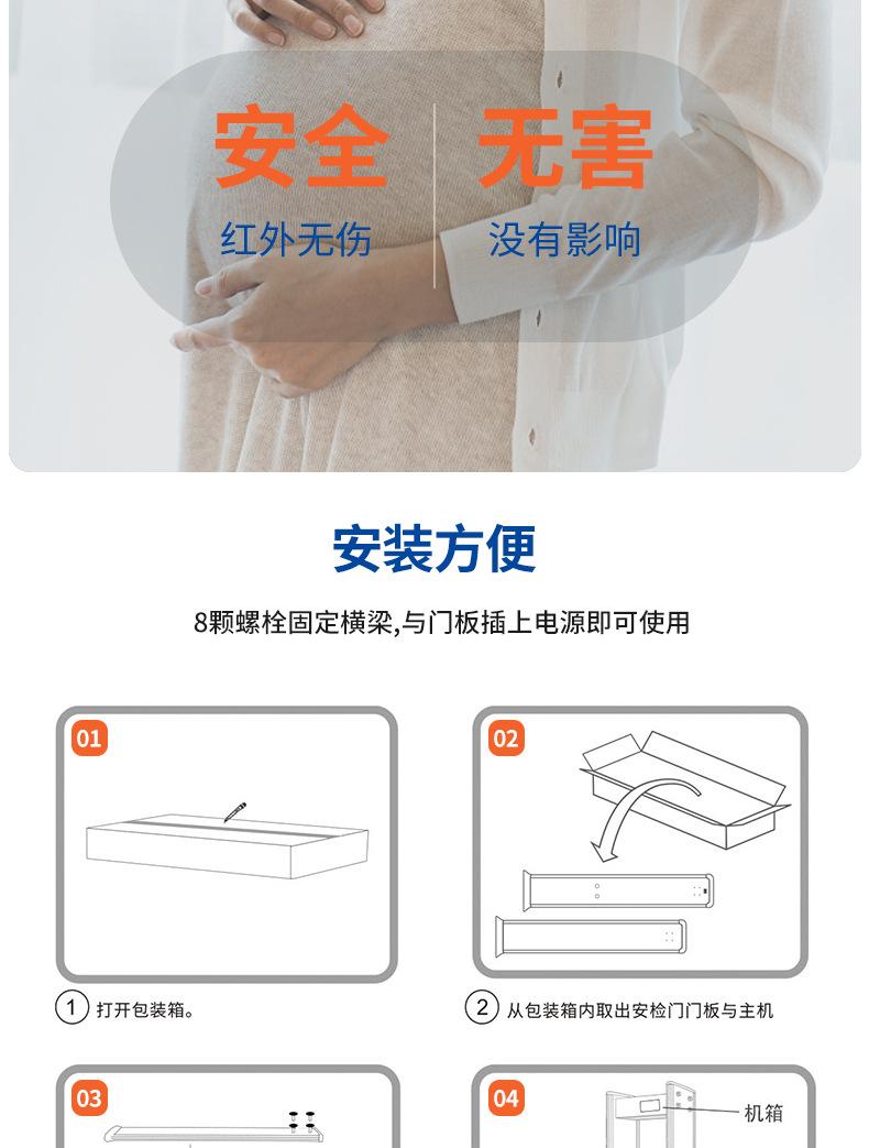 详情_07.jpg