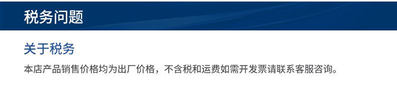 EU箱_17.jpg