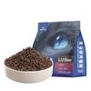 Alimento para Gatos Liofilizado, Paquete de 5 kg, para Gatitos, Gatos Adultos, Gatos Callejeros, Gatitos British Shorthair, Nutritivo y Delicioso para Aumento de Peso