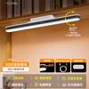 Yage Mesmo Estilo Lâmpada Magnética para Dormitório Lâmpada de Mesa para Estudo Lâmpada LED Lâmpada de Cabeceira para Dormitório Estudantil Lâmpada Refrescante Recarregável para Quarto