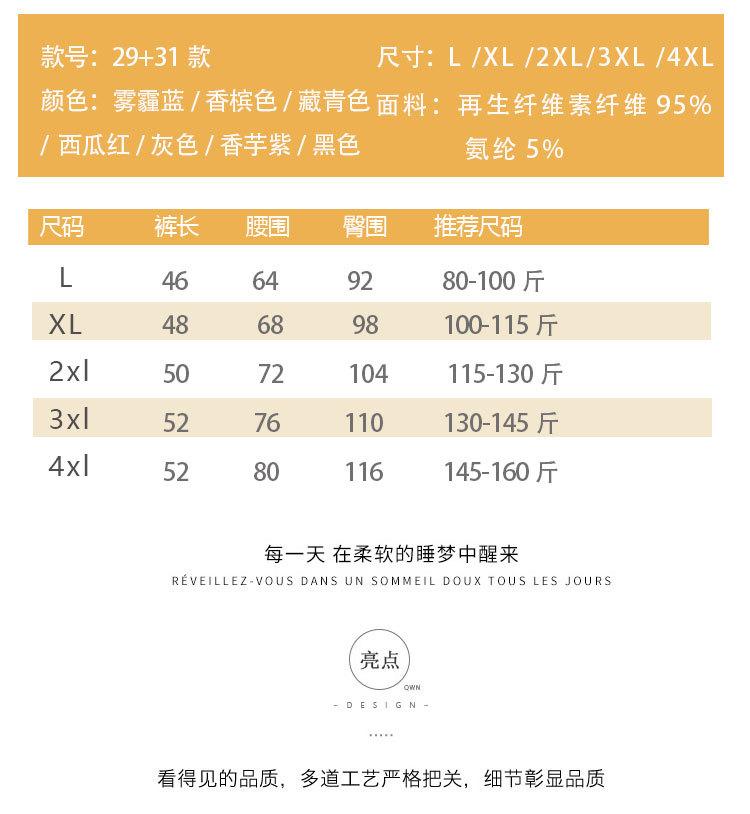 08新详情_04.jpg