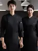 Uniforme de Chef de Alta Gama Manga Larga Otoño Invierno Catering Horneado Restaurante Hotel Cocina Comedor Transpirable Lavable Algodón Ropa de Trabajo