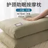 No se desinfla fácilmente, Ayuda a dormir, Protege la columna cervical, Núcleo bajo de almohada, Adecuado para estudiantes de dormitorio, Uso individual, Uso doméstico, Juego de un par, Específicamente para dormir