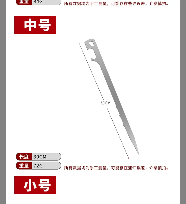 详情_04.jpg