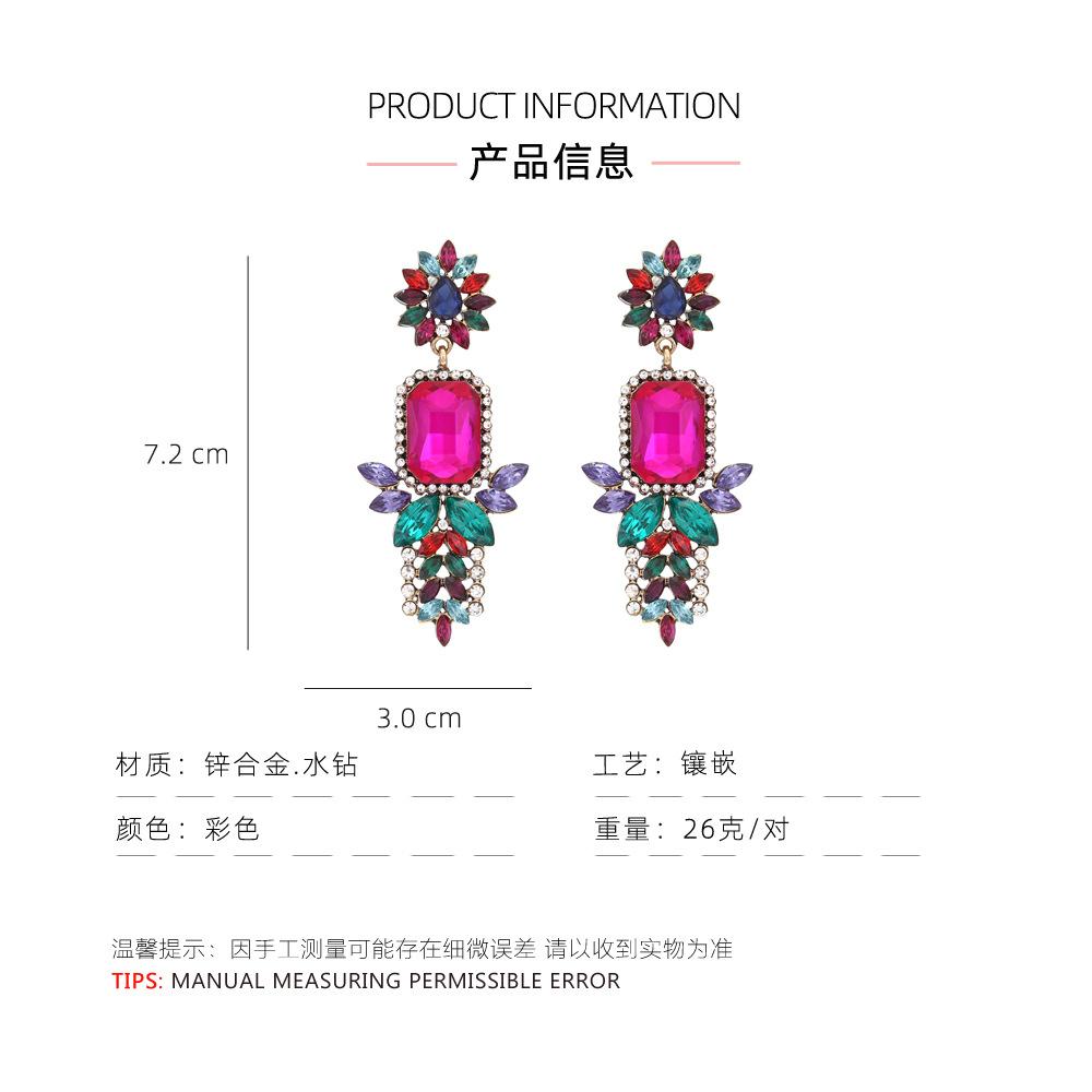 产品信息.jpg