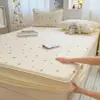 2026 Nuevo Modelo Sábana Bajera de Gasa Gruesa de Tres Capas Cubierta de Cama Protector de Colchón de Envoltura Completa Sábana Bajera para Cama Matrimonial Juego de Tres Piezas