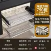 Cesta extraíble para armario de acero inoxidable 304 de doble capa tipo cajón para platos de cocina, cesta de almacenamiento con amortiguación para armario de cocina, cesta para condimentos
