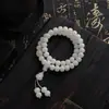 Pulseira de Raiz de Bodhi de Jade Branco, Animais do Zodíaco, Dupla Fila, Contas de Oração de Mão, Estilo Simples Chinês, Homens e Mulheres, Brincadeira Cultural, Pulseira