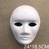 Crianças do Jardim de Infância, Pintura e Colorir em Branco, Maquiagem Facial da Ópera de Pequim, Máscaras de Desenho Animado, Estilo Chinês com Cordão, Materiais de Pintura em Branco