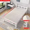 Cama plegable para descanso individual a la hora del almuerzo, uso doméstico simple, portátil para viviendas de alquiler, uso para dos personas, adecuada para descansos del almuerzo en el lugar de trabajo, con tablero rígido y estructura de acero