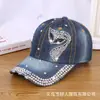Gorra de mezclilla con diamantes de imitación transfronteriza gorra de béisbol mujer letra PARIS gorra de diamante gorra de sol para exteriores